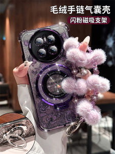 Luxurious Creative Fashionable Magnetic Absorption Flower Patterned Anti-Fall Phone Case with Ball Fur Bracelet for Huawei Mate 80 pro 60 pro 50E