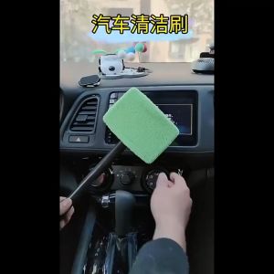 Car Front Windshield Cleaning Brush Car Mounted Dust Collector Defogging Window Scraping Home And Car Dual Purpose Multifunctional Cleaning And Wiping blue