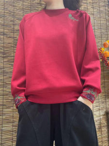 Womens Casual Long Sleeve round Neck Sweatshirt Embroidered Spring Autumn New Style Comfortable Fit round Neck Mid-aged Womens Top