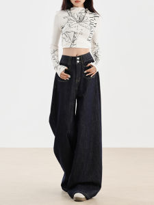 American Style Loose Wide Leg Blue Jeans Womens High Waist Lazy Pants Small Size Floor Length Trousers Autumn Spring
