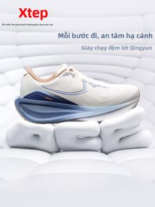 XTEP | Giày Chạy Bộ Dày Đệm Toàn Bộ Đế Bền Mùa Thu
