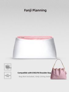 FANJI PROJECT | Handbag Organizer Liner DuPont Tyvek Material