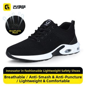 GUYISA | Breathable Lightweight Puncture-resistant Safety Work Shoes
