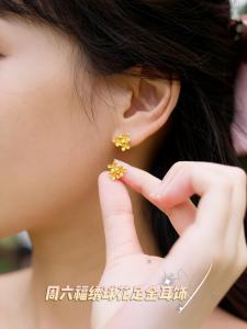 ZHOU LIU FU 周六福 999 24K Gold Flora Stud Earrings Blessing Flower Solid Gold 3 Flowers Jewellery Gift(A0911673)
