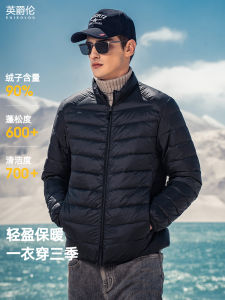 Lightweight Portable Mens down Jacket Stand Collar Warmth Pork Rib Inner Thin Fashionable Youth Casual Style Zipper Closure