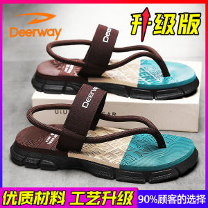 Deerway Mens Summer Trendy Sandals Anti-Slip Sports Beach Flip Flops Comfortable EVA Rubber Thick Bottom Wear Resistant