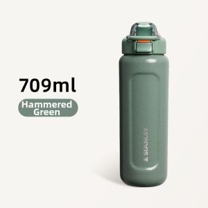 STANLEY | Insulated Stylish Portable Sport Cup