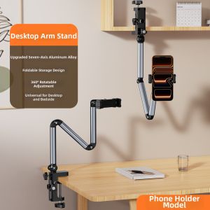 SUPMANGO | Lazy Bed Head Adjustable Stand Rotatable Universal Mount Magnetic iPad Phone Bracket