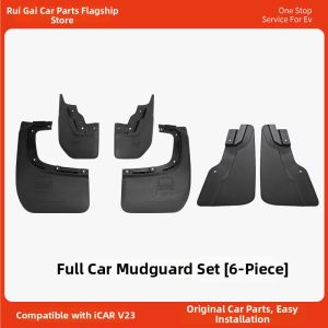 iCAR V23 Extended Thickened Mudguard