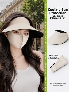 WANBAOLV | Sun Protection Hat Wide Brim Running