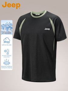 Jeep | Moisture Wicking Quick-Dry Cool Comfort Short Sleeve T-shirt