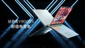 【Hot Sale/Free Gift】2024 Original Lenovo Legion Y9000X E-sports Gaming Laptop/13th Intel Core i9-13900H /32G /1T SSD/RTX 4060/4070 Graphics 16 Inch 165Hz Screen/Student Office Notebook/ Lenovo Legion Y9000X/1 Year Warranty
