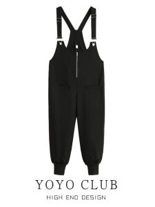 กางเกงบ็อกเซอร์ทรงหลวมขากระบอกเล็กสำหรับผู้หญิง YOYO CLUB แบรนด์ลดราคา กางเกงขายาวทรงเข้ารูปอเนกประสงค์ ทรงเข้ารูป ผ้าผสมฝ้าย