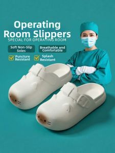MIDANGDANG | Anti-slip Deodorizing Clogs Sandals