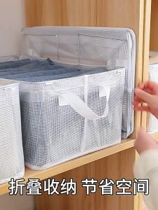 SAVE PVC Foldable Storage Box Waterproof Wardrobe Organizer Box Clothes Closet Storage Box Basket Kotak Simpan Baju ST13