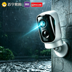 CINMOORE | 4G 360 Degree Wireless Surveillance Camera
