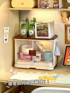 Large Capacity Kitchen Storage Box for Utensils Chopsticks And Spoons Dustproof Rack Student Dormitory Dishware Organizer