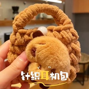 Capybara Plush Knitted Bag Popular Capybara Creative Headphone Knitted Bag keychain Small Gift K27