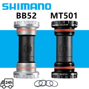 Shimano DEORE BB52 MT501 Bottom Bracket MT501 Upgrade MT500 Thread 68mm/73mm For HOLLOWTECH II MTB Bike Accessories Parts