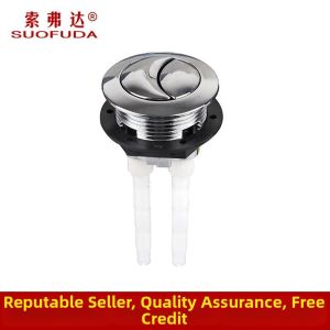 Single Button Toilet Flush Switch