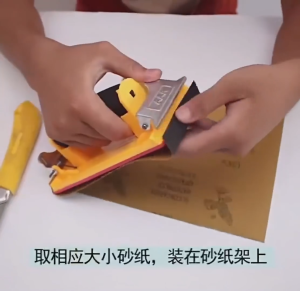 Sandpaper Handheld Sheet Frame Sandpaper Cloth Frame Grinding Frame Sandpaper Frame