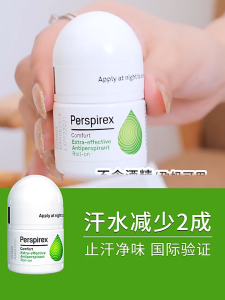 Perspirex Comfort Extra-effective Antiperspirant Roll-on Apply at night to contain moisturizing agents ingredient clinical validation More than 2 days fit/use mild and efficient scene