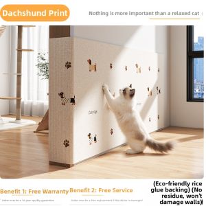 YIMING | No-trace Anti-Claw Wear-resistant Non-shedding Cat Scratch Protector