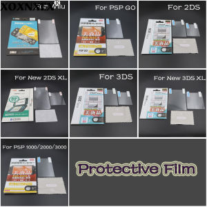 1/2/5/10PCS For LCD Screen Protective Film For Wiiu/PSP GO/2DS/3DS/PSP/Top Bottom Protector Skin Cover for New 2DS 3DS XL LL