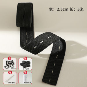 Buttonhole Pregnant Womens Pants Waist Shrink Pants Belt Rubber Band Kids Adjustable Wide Elastic Band Small Buckle Fixed