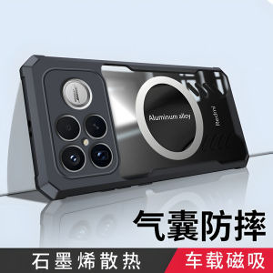 Redmi K90 pro Max Silicone Phone Case Full Cover Quad Corner Airbag Anti-Fall Transparent Soft Protective Shell for Men And Women