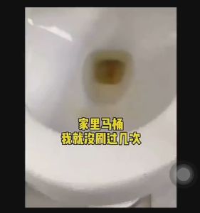 果香型马桶清洁泡腾片 1盒12粒 除垢清洁剂#Fruit-Scented Toilet Cleaning Tablets - 12-Pack Effervescent Cleaner 果香型马桶清洁剂 果香型马桶清洁剂用法 - Lazada