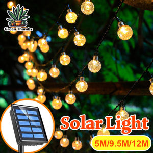 20/30/50/100 LED Solar String Hanging Lights Outdoor Courtyard Landscaping Atmosphere Decoration Bedroom Colored Lights