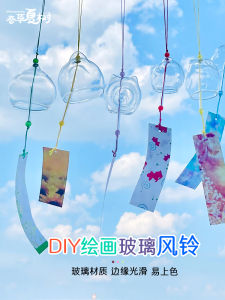 Bộ Đồ Dùng Thủ Công Làm Chuông Thủy Tinh Trong Suốt Kiểu Nhật Bản DIY Cho Trẻ Em Bộ Đồ Dùng Thủ Công Ngoài Trời Cho Trẻ Em