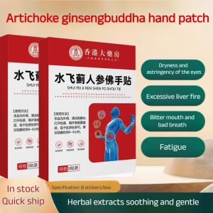 【Quality Upgrade!】Take Care of the Liver Silymarin Ginseng Buddhas Hand Patch to Protect the Liver Patch Elimination Plaster Patch to Nourish the Liver Patch Genuine全新水飞蓟人参佛手贴