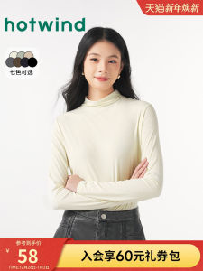 Comfortable Pure Color Long Sleeve Half High Collar Base Shirt Inner Wear T-Shirt for Women Trendy Simple Style Commute Style