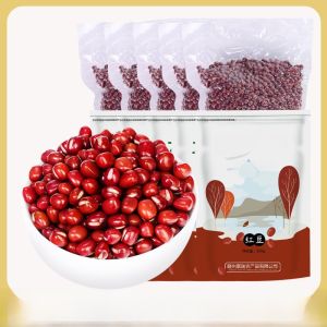 Long Grain Red Kidney Beans Vacuum Pack Nine Li Lake Farm Red Beans Red Rice Grains Five Grains Coix Seed Partner 500g