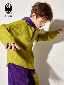 Antibacterial Quick Drying Childrens Long Sleeve T-Shirt