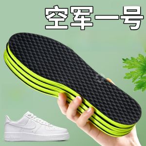 LINGMIAO | Anti-Odor Breathable Mens Shoe Insoles