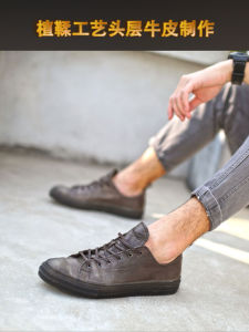 Flat Shoes Mens Summer Genuine Leather Retro Casual Mens Shoes Trendy All-Match Skeleton-Skin Shoes Men Fashion Brands Business Shoes