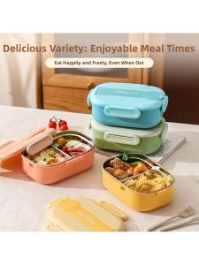 MOLORE | Modern Minimalist Bento Box For Students And Office Workers 304 Stainless Steel