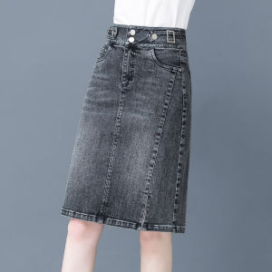 High Waist Midi Denim Skirt Womens Spring Autumn New Style A-Line Wrap Body Short Skirt Commute Korean Style Pocket Design