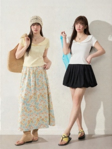JULULOOK | Áo Thun Cổ Áo Đầm Dễ Thương và Đa Dụng Kích Cỡ Lớn