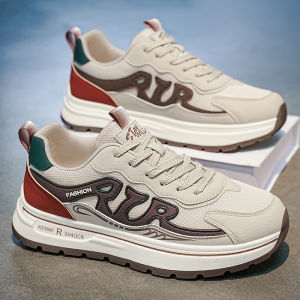 Stylish Breathable Mesh Thick-soled Sneakers