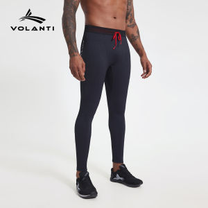 VOLANTI | Spiral Knit Intelligent Temperature Control Running Compression Pants