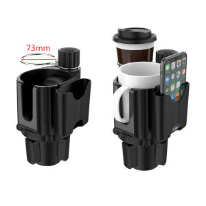 Abu & Mifa | Insulated Car Cup Holder Dual Slot Beverage Holder