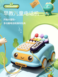 Đồ Chơi Giáo Dục Cho Trẻ Sơ Sinh Và Trẻ Nhỏ Đồ Chơi Điện Từ Trung Quốc Đồ Chơi Điện Từ Cho Trẻ Em Từ 6 Tháng Trở Lên Đồ Chơi Giáo Dục Sớm Cho Bé Trai Và Bé Gái