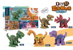 T-rex Dinosaur Diy Assemble Disassemble Screw Creative Toys Dino Building Blocks Electric Drill Tyrannosaurus