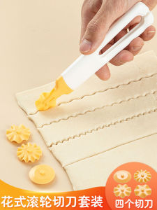 Fancy Roller Cutter Suit Baking at Home Cake Lace Cutter Kitchen Dough Serrated Edge Cutting Tool