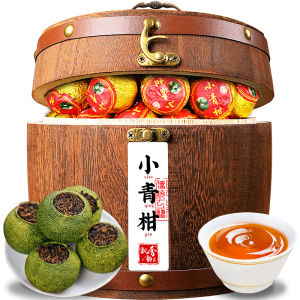 PIAOXIANGYUN | Aged Citrus Pu-erh Tea 500g