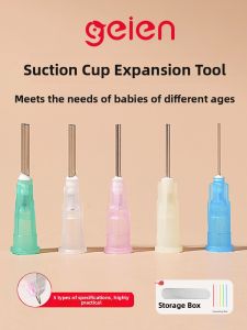 geien | Nipple Hole Puncher 5 Pieces